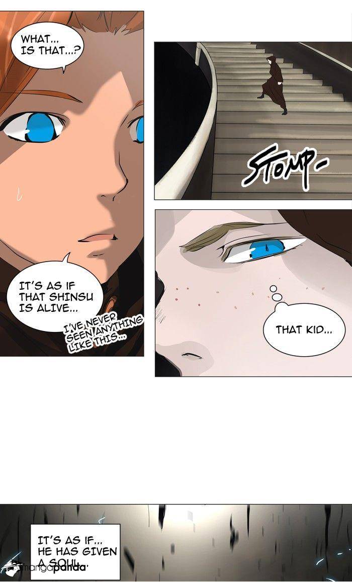 Tower of God Chapter 222 image 32